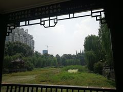 -温江公园