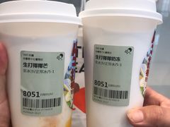 -喜茶(徐州金鹰店)