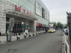 -欧亚达商业广场(红桥店)