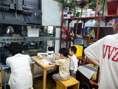 -弈海围棋学堂(夕照寺校区)