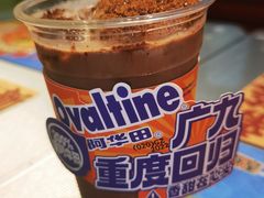 -广九餐室(陈家祠扬韬广场店)