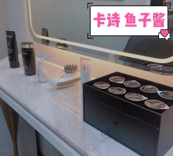 -Kraemer Paris  苏豪路易士·嘉玛发廊