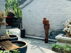 -北京古城老院厉晓麟精致菜