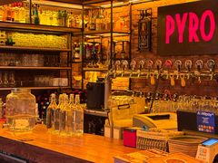 -火鬼 PYRO(五道口店)