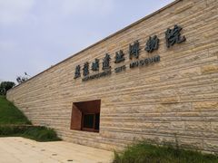 -盘龙城国家考古遗址公园