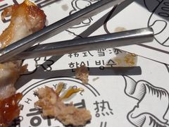 -韩热集市(百源店)