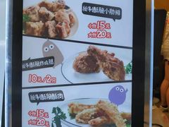 -傅强排骨(成都总店)