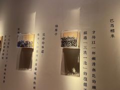 -阿嬷手作(深圳万象天地店)
