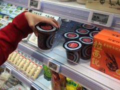 -盒马鲜生(和谐广场店)
