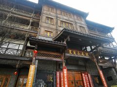 -大小河街