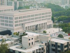 -重庆工商大学(南岸校区)