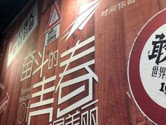 -胜香旺·老柳州螺蛳粉(维多利亚店)