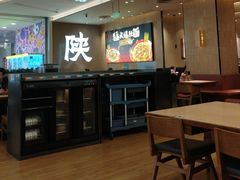-大师兄·西北小馆(北站缤果空间店)