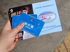 -热带风暴水上乐园(新镇路)