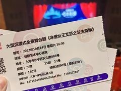 -虹桥艺术中心