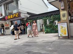 -尚食·卢记烧饼(十全街店)