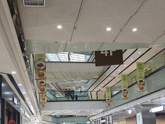 -万达广场(长沙开福店)