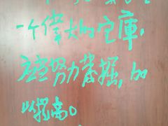 -中国中医科学院西苑医院(本部)