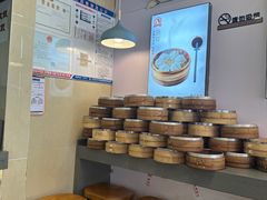 -鸡鸣汤包(红山动物园店)