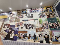 -三餐季年糕火锅(韩乐坊店)