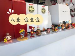 -72 COFFEE(东朝阳路店)
