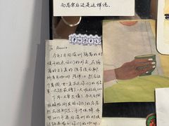-PUZZLE COFFEE 拼图咖啡