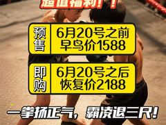 -宝龙广场(福州台江店)