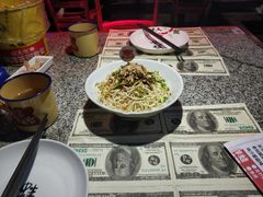 重庆凉面-蘭奢雅集·江浙菜(青山江滩店)