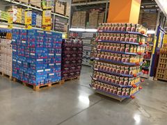 -麦德龙(张家港店)