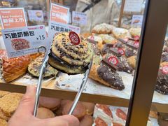 -山崎面包(静安久光店)