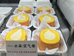 -君之狮子山·轻糖烘焙(松江印象城店)