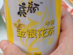 -钱库里海鲜自助(唐山街店)
