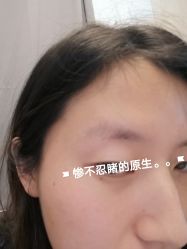 -MIVI半永久纹眉机器野生眉纹唇