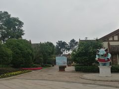 -保利石象湖景区