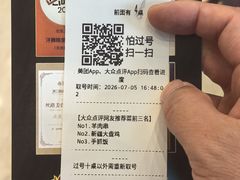 -汗腾格里·风味餐厅(新疆驻京办店)