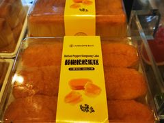 -爱达乐面包生日蛋糕(华油路店)
