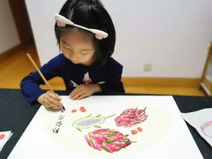 -曦辰书院·书法篆刻