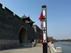-相门城墙文化休闲景区