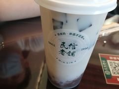 -民信老铺(华盖路店)