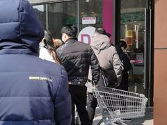 -永旺梦乐城(金银潭店)
