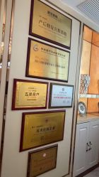 -茜尔维亚修身连锁(八佰伴店)