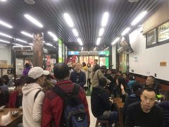 等位区-回坊马二饺子馆