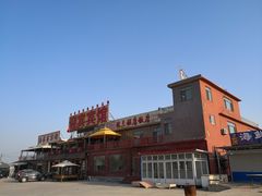 -东戴河风景区-止锚湾