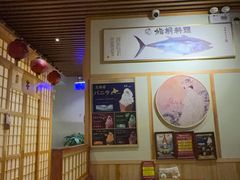 -鮨桐日本料理(望京店)