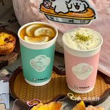 秋天就喝爷爷自在茶这两杯！！！巅峰之作！！