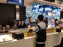 -麦当劳(凯德广场店)
