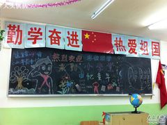 大堂-做了不起的80后