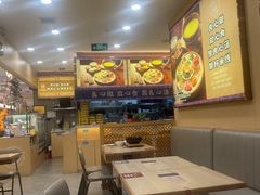 -花馬肆.云南过桥米线(汉神购物广场现场熬汤店)