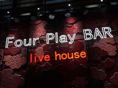 -FOUR PLAY BAR