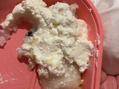 -和田爱乐塔西娜刨冰粽子